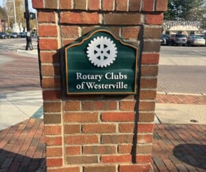 Panel Sign | Carved High Density Urethane (HDU) Panel sign made of carved High Density Urethane for a public park in Westerville